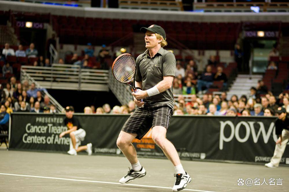 金年会- 纳达尔比赛结果 