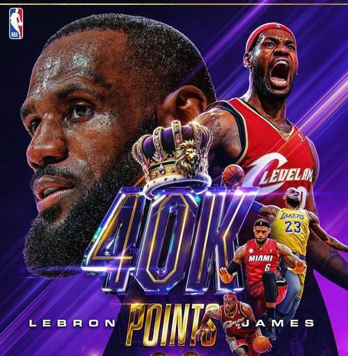 金年会体育-西亚卡姆连续二十场比赛得分超过关键助攻，德国队挑战极限！的简单介绍